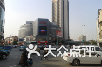 天津商场排名_天津高楼排名前十图片(2)