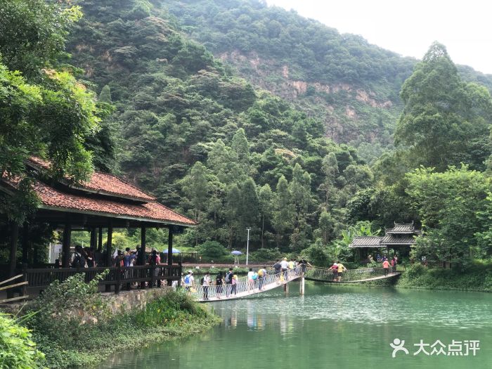紫云谷原生态景区图片 - 第74张