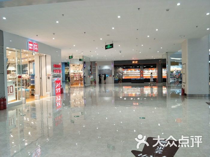 红博·西城红场图片 - 第60张