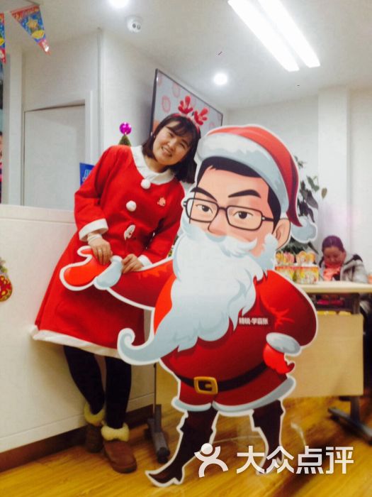 精锐教育(乌鲁木齐北门学习中心)-图片-乌鲁木