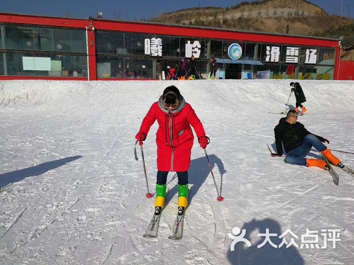 曦岭雪山滑雪场-图片-太原景点/周边游-大众点评网