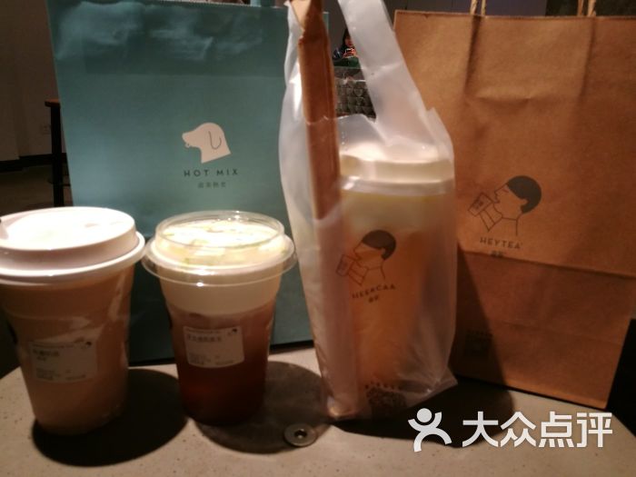 喜茶(惠福东路热麦店)