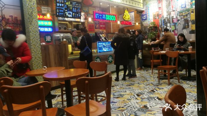 米芝莲(花乡奥莱店)大堂图片 - 第407张