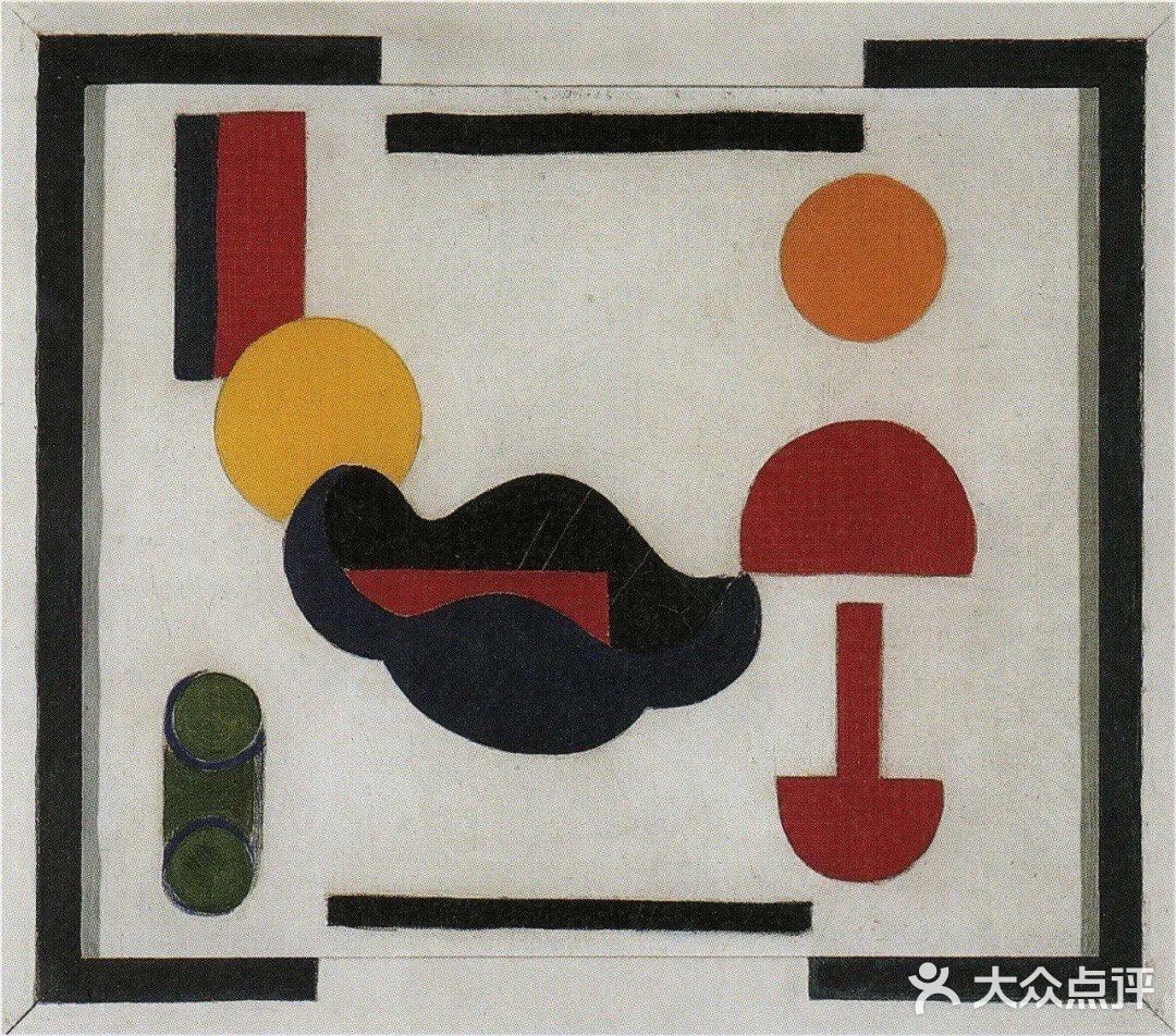 7,特奥凡杜斯伯格(theo van doesburg)