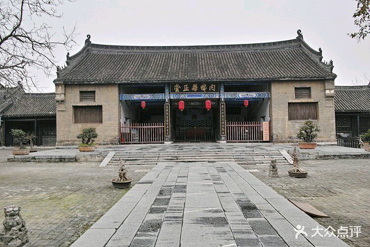 内乡县衙博物馆图片 - 第216张