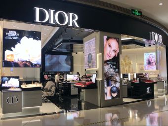 Dior(华发商都店)