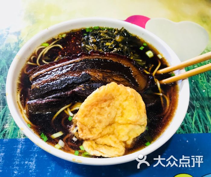 路子铺大肉面馆-大肉面图片-南京美食-大众点评网