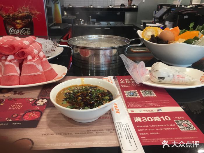 呷哺呷哺(悦荟店)-图片-青岛美食-大众点评网