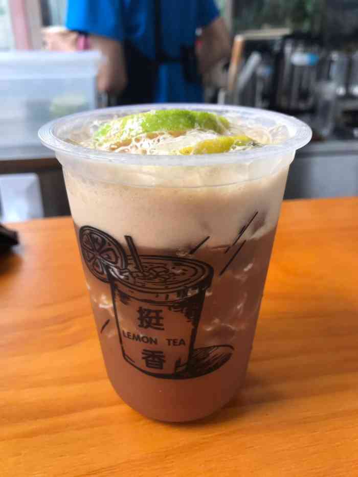 林香柠·柠檬茶(海昌店)-"回来湛江,发现很流行柠檬茶