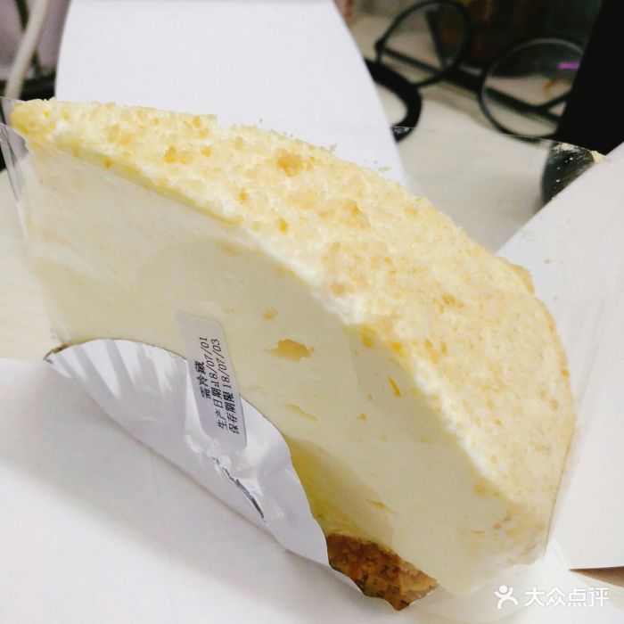 85度c(岁宝百货店)帕玛森乳酪蛋糕图片 - 第18张