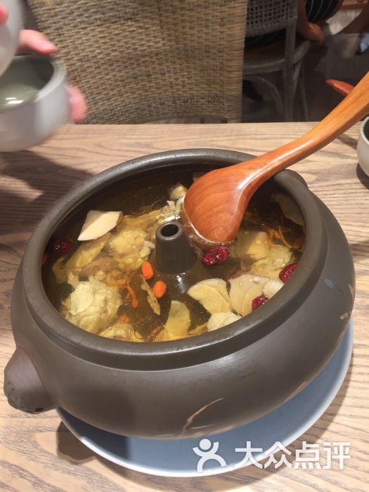 草芽汽锅鸡