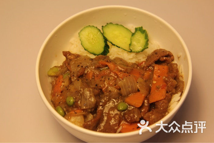 黑胡椒牛肉饭