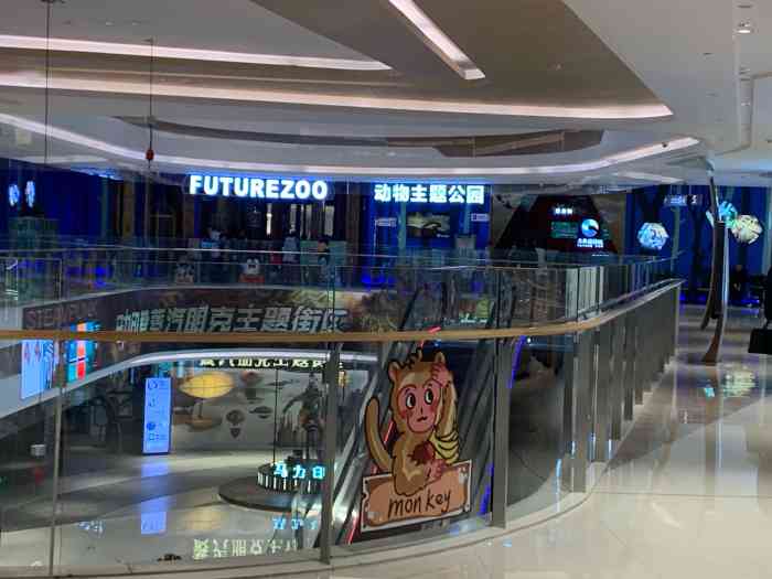 杭州future zoo未来动物城(大悦城店)