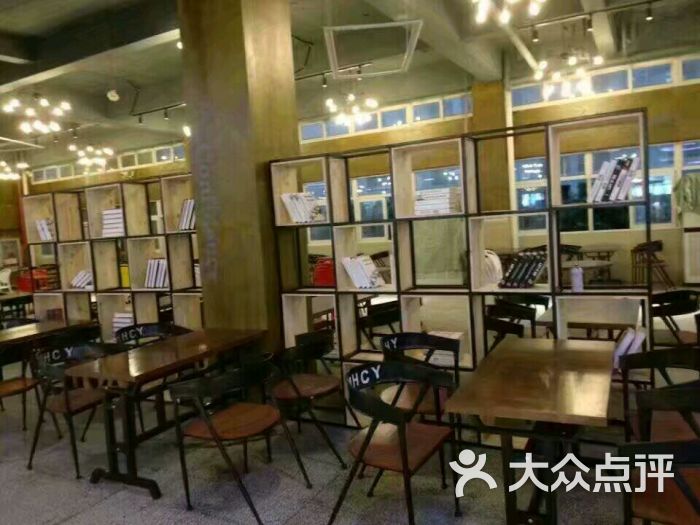 武汉商学院食堂图片 - 第12张