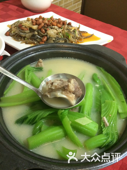 咸骨芥兰煲 (1)