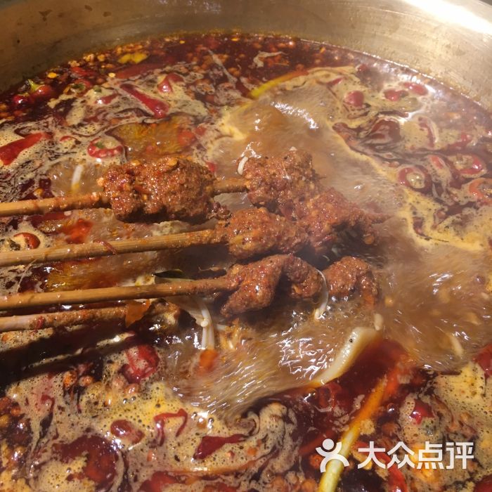 四川香天下火锅(江宁店)麻辣牛肉串图片 - 第970张