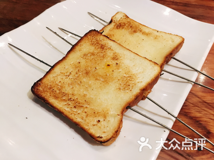 肉串汪(崇文门店)-烤面包片图片