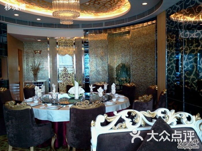 江燕路万科里_江燕广场_鸿星海鲜酒家江燕路