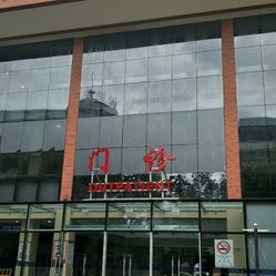 上海胸科医院排名_上海肺科医院