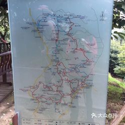 无根山登山健身步道