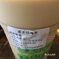 怎么样能快速解渴 71qbqKTmf97ItQ_SyRuJI9ccMqnRXneCbJRd6PYKT7OyNl-Yq-8w14dGUfPcLfhuuzFvxlbkWx5uwqY2qcjixFEuLYk00OmSS1IdNpm8K8twhW7bzr4O88Ivp4FuDG0SfCF2ubeXzk49OsGrXt_KYDCngOyCwZK-s3fqawWswzk.jpg