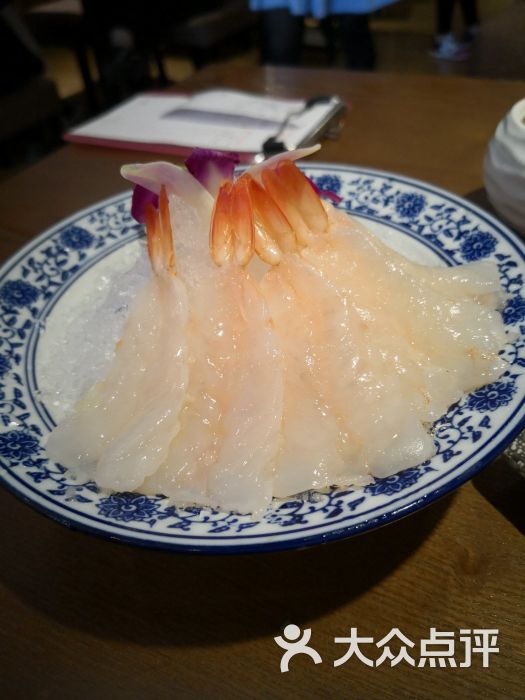 秋道居日本料理(同和总店)玻璃虾刺身图片 - 第3张