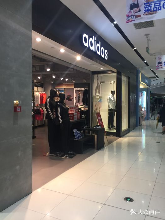 adidas(来福士广场店)-图片-宁波购物-大众点评网