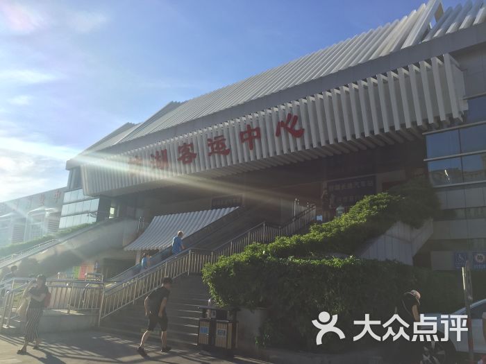 枋湖客运中心-图片-厦门-大众点评网