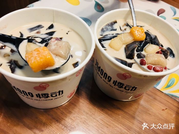 悸动烧仙草(金地步行街店)仙草芋圆一号图片