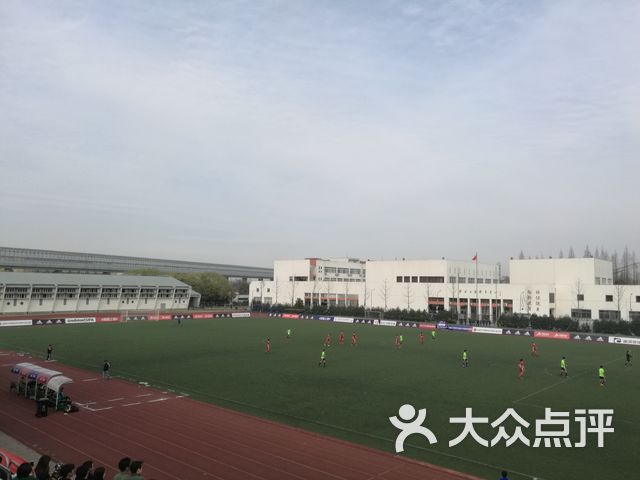 宁波大学体育学院体育学系