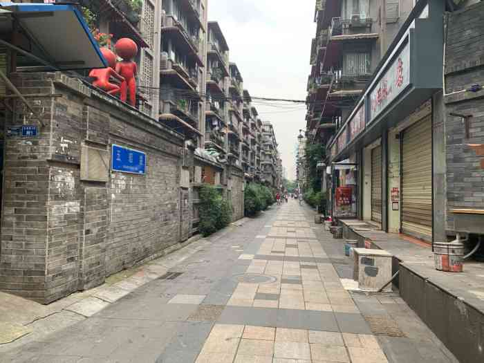 五昭路小区"五昭路1号附16号深藏在小巷里的又有一-大众点评移动版