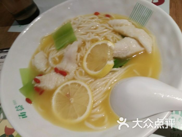 柠檬鱼面