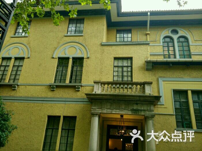 周作民旧居-图片-上海周边游-大众点评网