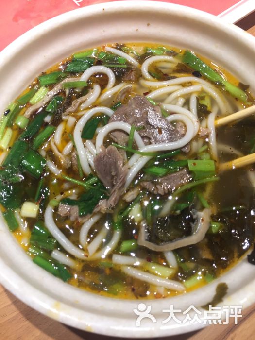 凡崛粉轩:位于北滨路国金中心,食悦天美食.重庆