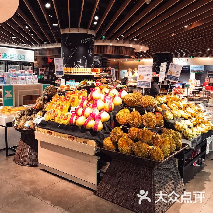 g-super 绿地超市(正大乐城店)店内环境图片 - 第4张