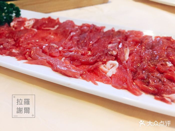 好生活·活三文鱼庄手切鲜牛肉图片