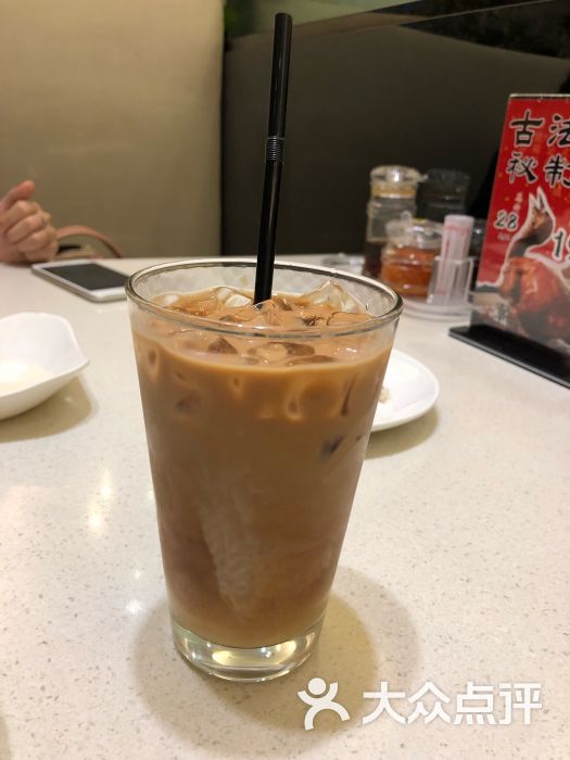 潮庭港式茶餐厅(九鼎国际店)香港丝袜奶茶图片 - 第6张
