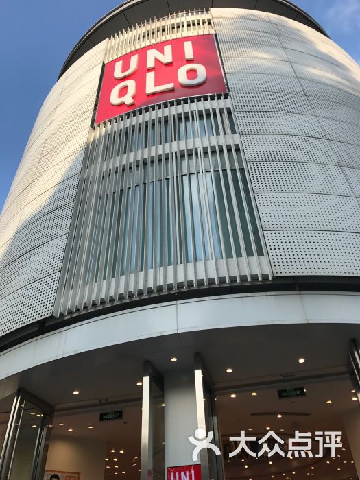 uniqlo(南京西路店)图片 第18张