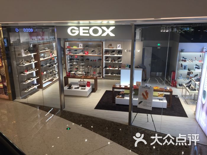 健乐士geox(天汇igc店)-门面图片-广州购物-大众点评网