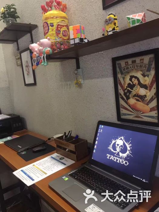 黑桃a纹身刺青tattoo店内环境图片 - 第5张