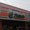 大统华超市是一家连锁超市,在无锡开有好几家分店