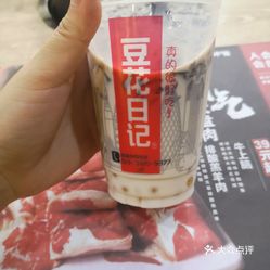 可以咬着吃的可乐 747eYDGHOiORGHAEtArDbtqTF0F4LzSckCy23UNdtYrAxzdekhTcSA766YY2lur4uzFvxlbkWx5uwqY2qcjixFEuLYk00OmSS1IdNpm8K8twhW7bzr4O88Ivp4FuDG0SfCF2ubeXzk49OsGrXt_KYDCngOyCwZK-s3fqawWswzk.jpg