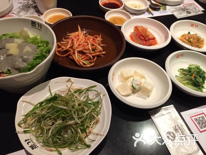 本家韩国料理(新街口店)
