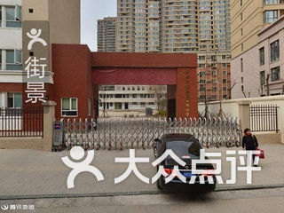 郑州市金水区小学排名_郑州市金水区实验小学