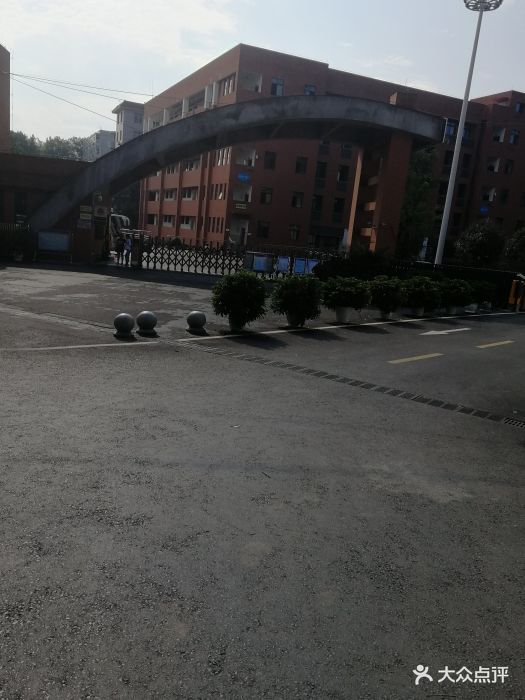 陵园古南职高-图片-綦江区学习培训-大众点评网