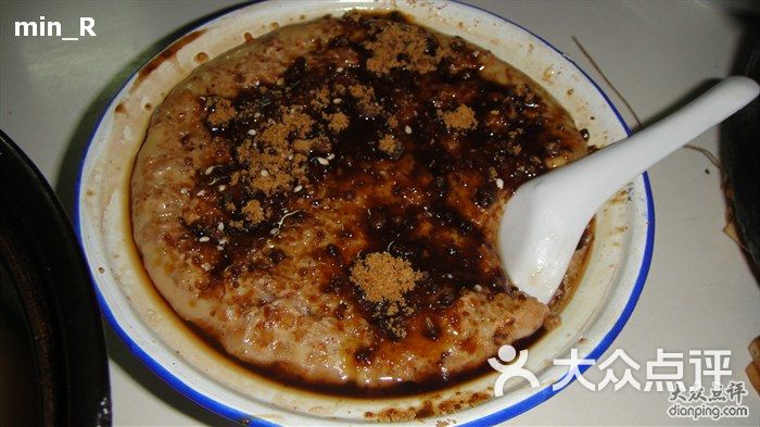 姐妹饮食-姜汁炖蛋-菜-姜汁炖蛋图片-临海市美食-大众