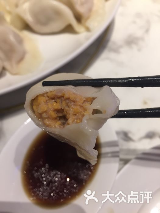 原汁海胆水饺
