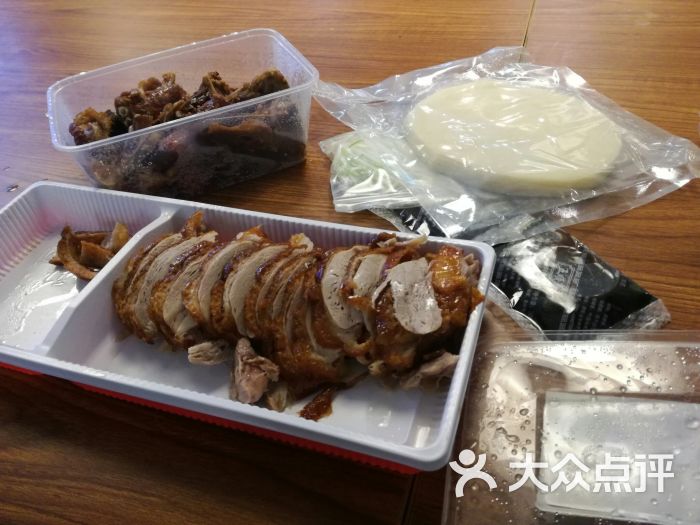 五顺斋清真烤鸭(南阳路店)-图片-郑州美食-大众点评网