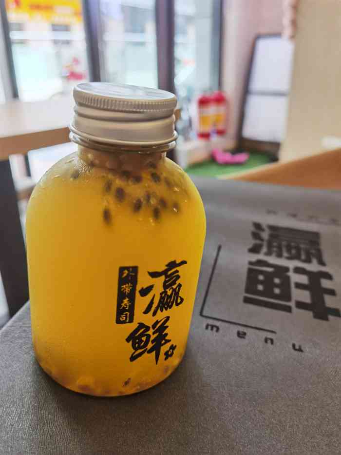 瀛鲜外带寿司(大沥伟业豪庭店"这家外卖寿司97在美团已经点过很多