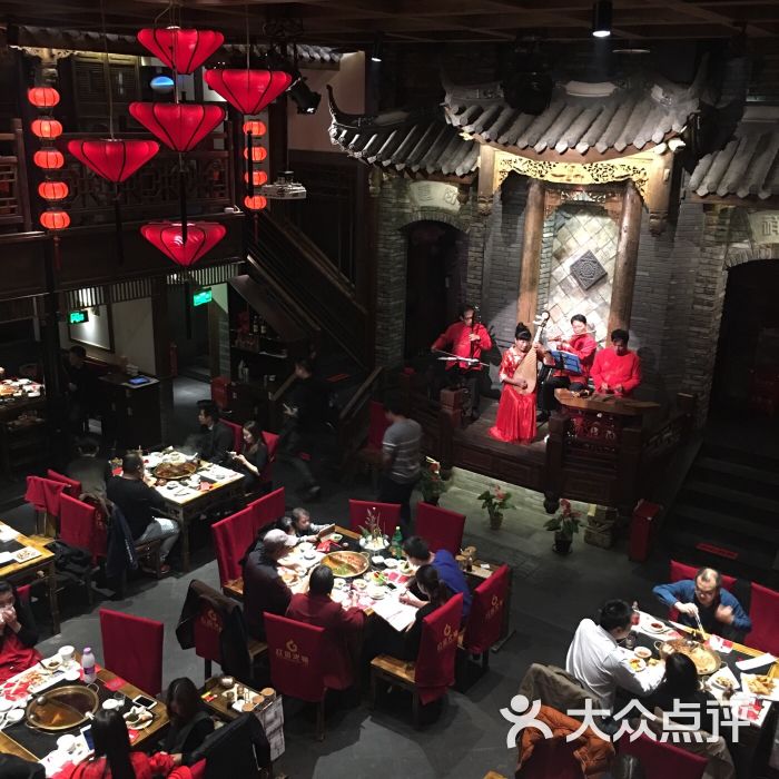 红运火锅(省体店)图片 第1张